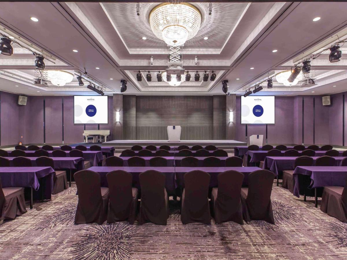 Novotel Ambassador Doksan 4*